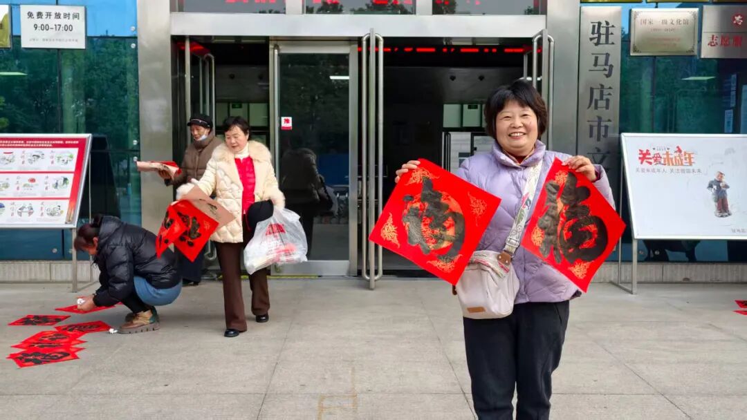 【展訊】今日開展！ “筆啟新程?紙繪華年”2026年駐馬店市迎元旦書畫作品展邀您參觀！