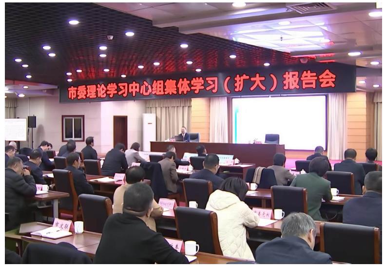 &ldquo;領(lǐng)導(dǎo)&rdquo;上課，學(xué)什么？ | 豫觀察