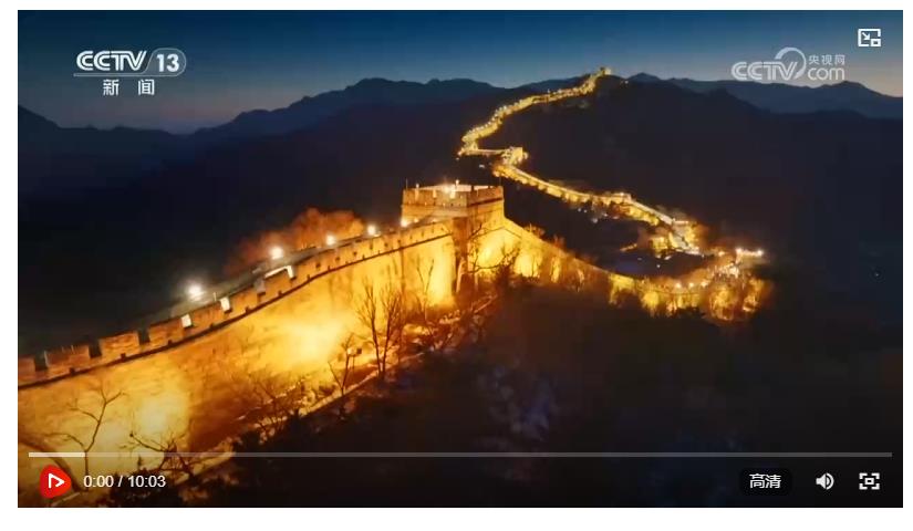 【央視快評】“小家”熱氣騰騰 “大家”蒸蒸日上