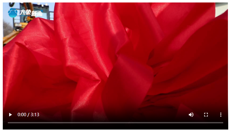 【2026，我們迎新而上】 新年第一單 搶出“開門紅”