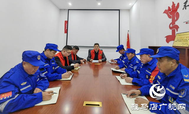 平輿縣藍盾救援協(xié)會：響應(yīng)全會號召 筑牢民間應(yīng)急“守護盾”