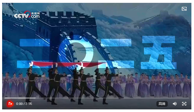 暖心微視頻｜致敬，奮斗者！