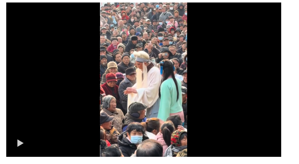 新年首日，豫劇下鄉(xiāng)