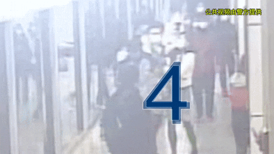 男子被打10個耳光不還手！還手算互毆？新規(guī)說清了