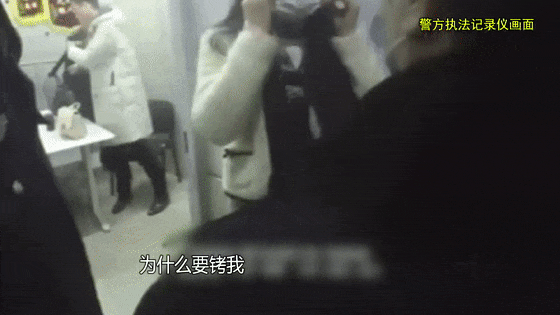 男子被打10個耳光不還手！還手算互毆？新規(guī)說清了