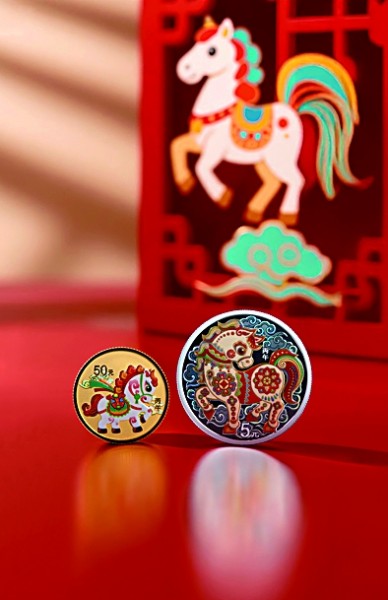 生肖文創(chuàng)設(shè)計(jì)的意趣與門道