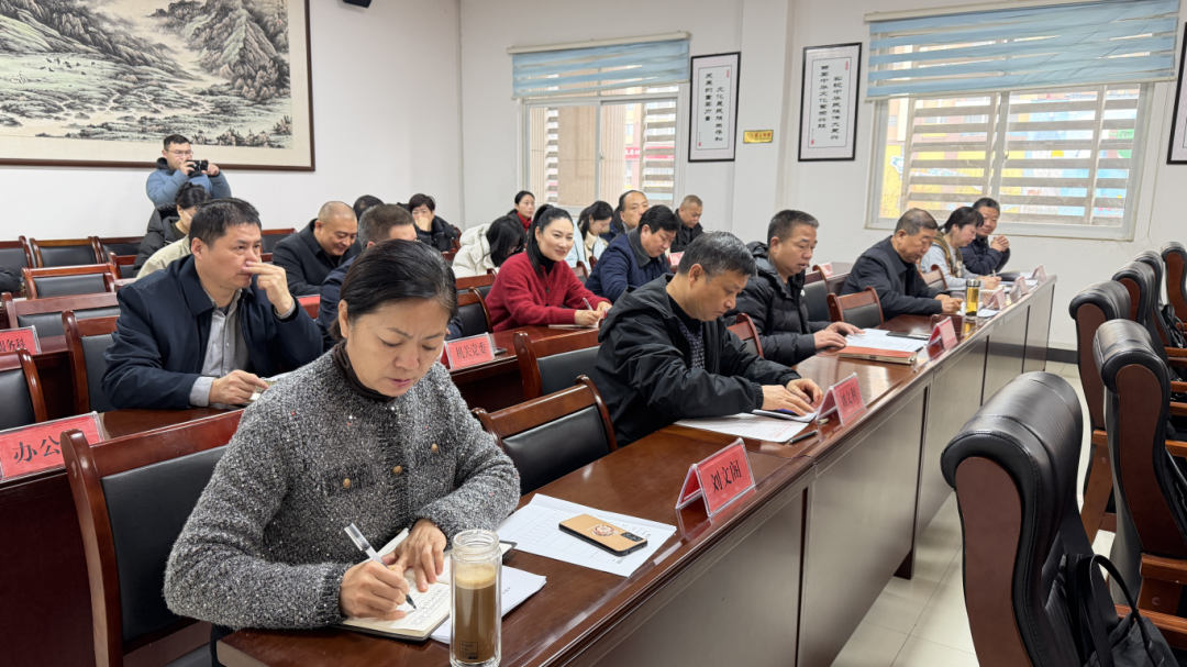 駐馬店市文廣旅系統(tǒng)召開2026年“雙節(jié)”假期安全生產(chǎn)暨重點工作推進會