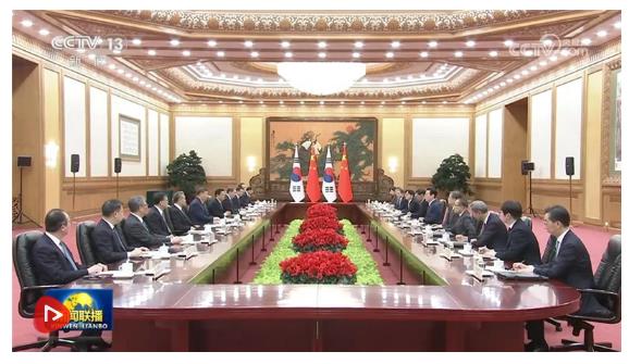 習(xí)近平同韓國總統(tǒng)李在明舉行會談