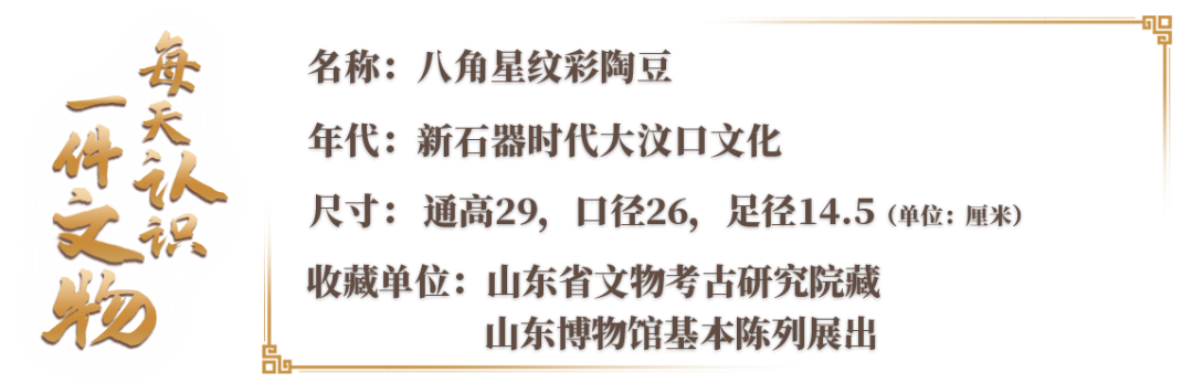 美好的祝?！岸埂痹谶@了