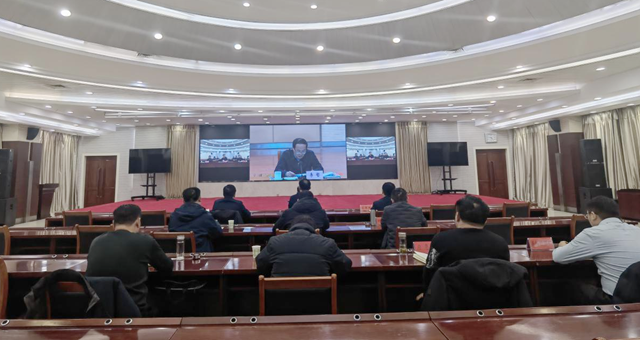 ???????駐馬店市組織收聽收看全省煤礦安全生產(chǎn)工作電視電話會(huì)議