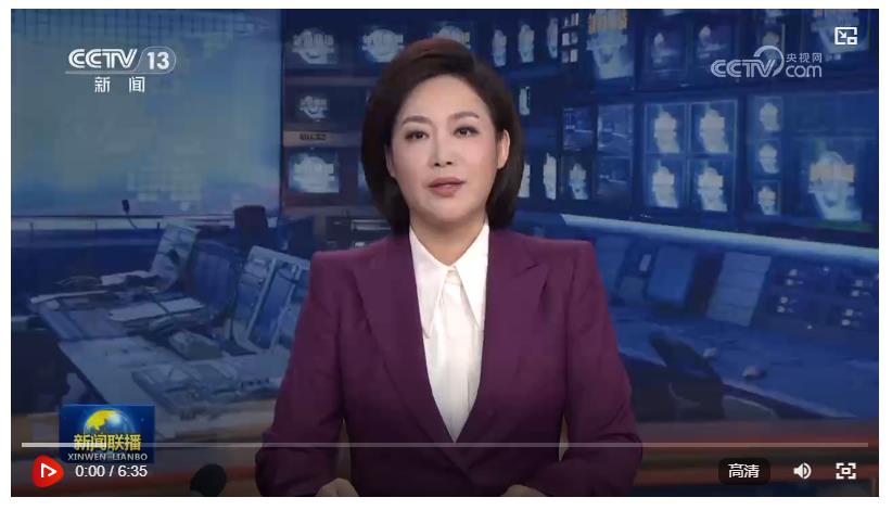 【新思想引領(lǐng)新征程】堅定文化自信 書寫文化繁榮發(fā)展新篇章