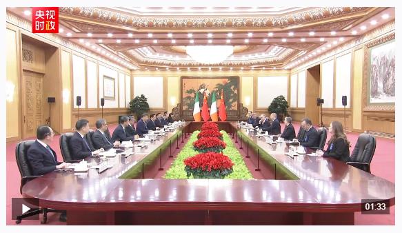 獨(dú)家視頻丨習(xí)近平：相互尊重、平等相待、互利共贏是中愛關(guān)系長(zhǎng)期穩(wěn)定發(fā)展的寶貴經(jīng)驗(yàn)