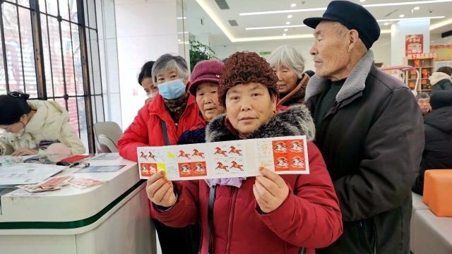 駐馬店市郵政分公司《丙午年》特種郵票首發(fā)活動(dòng)圓滿舉辦