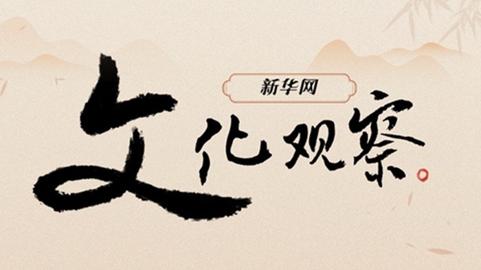 2025年，那些難忘的電影瞬間