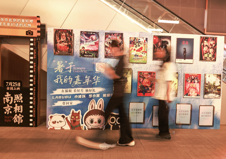 2025年，那些難忘的電影瞬間