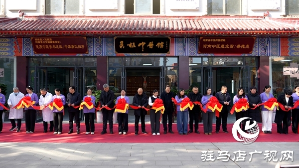平輿縣靈樞中醫(yī)館盛大開(kāi)業(yè) 傳承國(guó)粹守護(hù)百姓健康