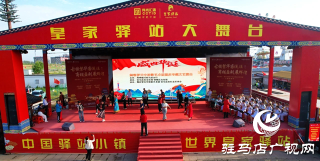 皇家驛站多元文化活動豐富元旦假期 游客接待量突破5萬人次