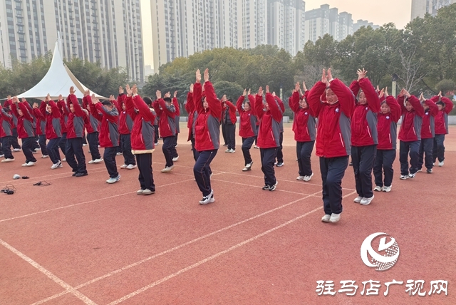 駐馬店市實(shí)驗(yàn)中學(xué)全面推行“每日一節(jié)體育課”制度