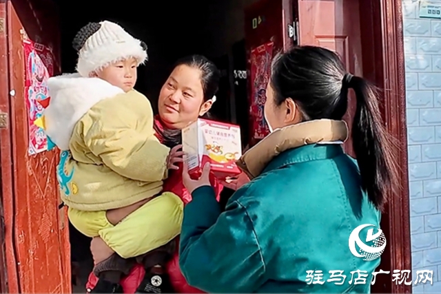 正陽縣：扎實(shí)推進(jìn)兒童營養(yǎng)改善項(xiàng)目 筑牢鄉(xiāng)村振興健康基礎(chǔ)