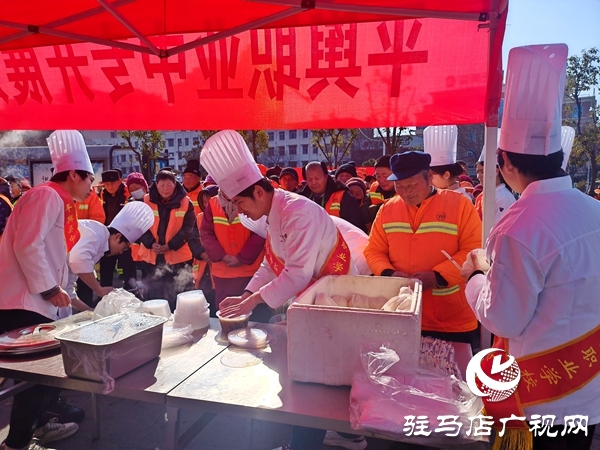 情暖環(huán)衛(wèi)工 愛(ài)心伴同行——平輿縣中等職業(yè)學(xué)校公益活動(dòng)溫暖全城