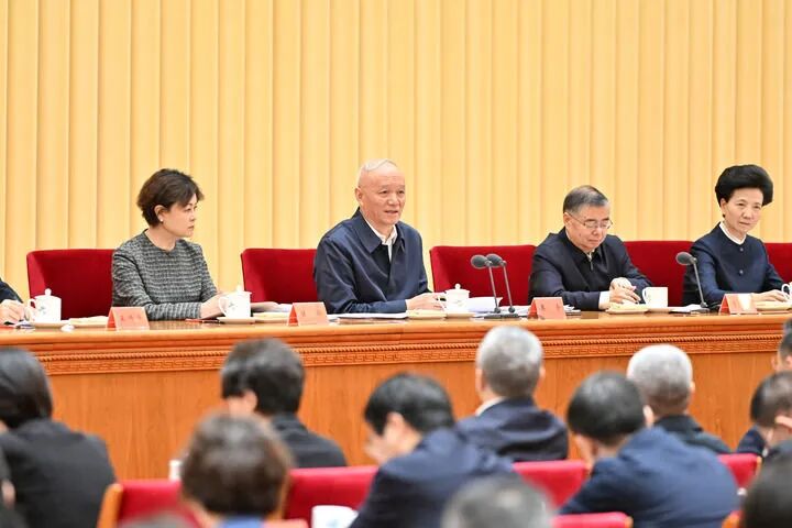 全國宣傳部長會議在京召開 蔡奇出席并講話