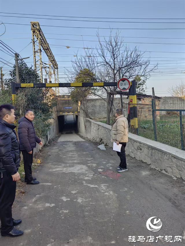  開(kāi)源辦事處開(kāi)展鐵路護(hù)路大排查 筑牢平安運(yùn)輸防線