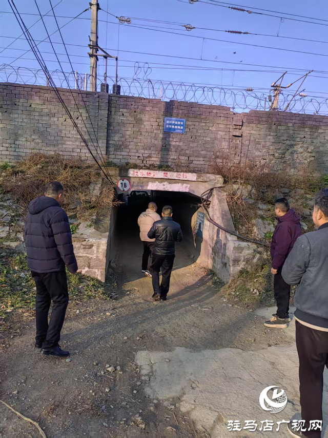  開(kāi)源辦事處開(kāi)展鐵路護(hù)路大排查 筑牢平安運(yùn)輸防線