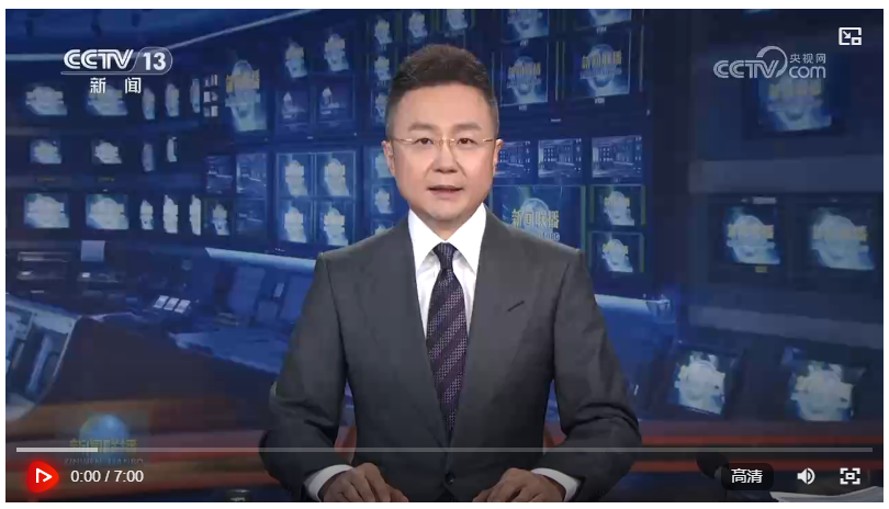 【新思想引領(lǐng)新征程】十年蝶變 譜寫新時代長江之歌