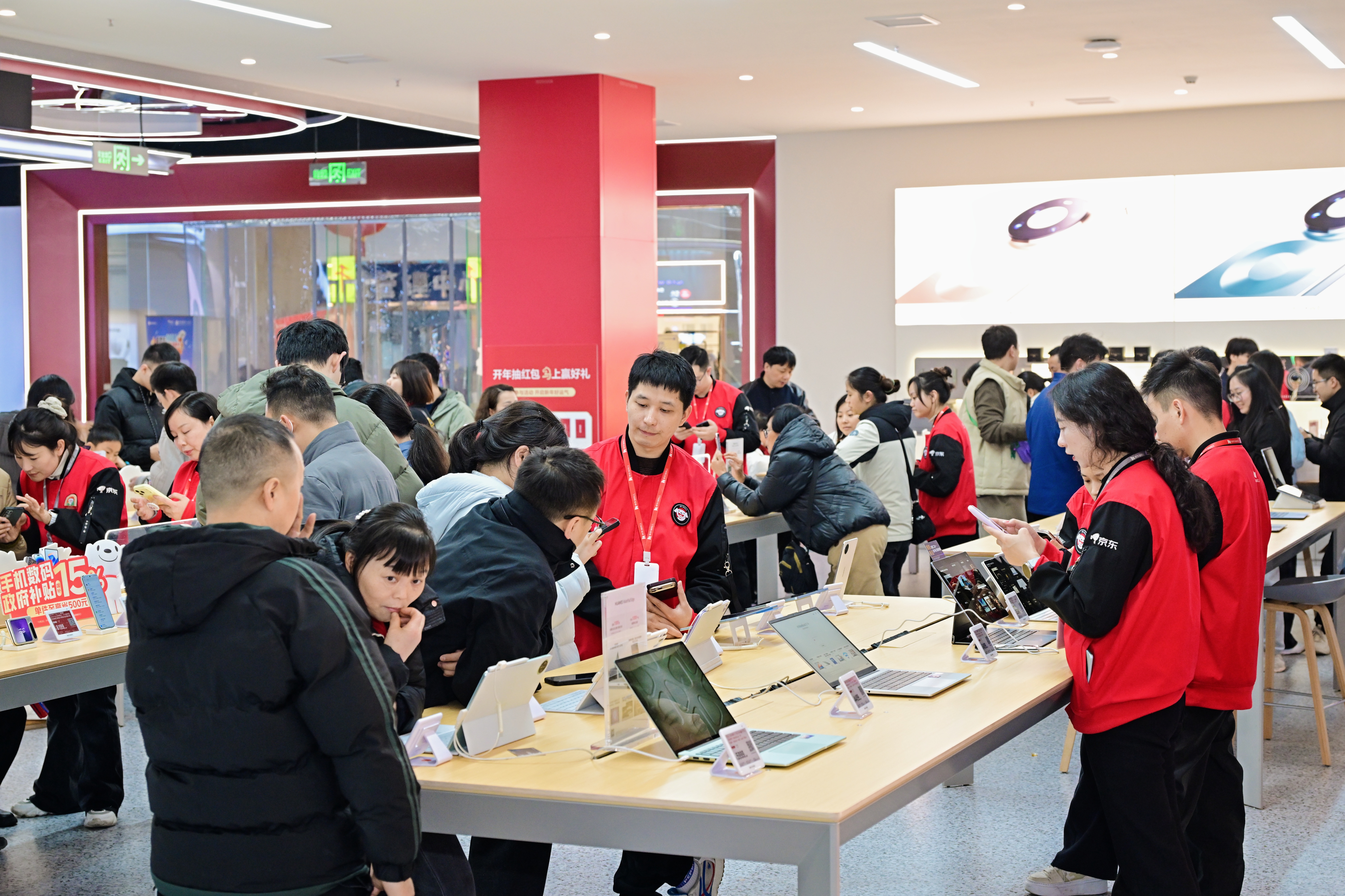 “新國(guó)補(bǔ)”落地首周！消費(fèi)市場(chǎng)“煥新”