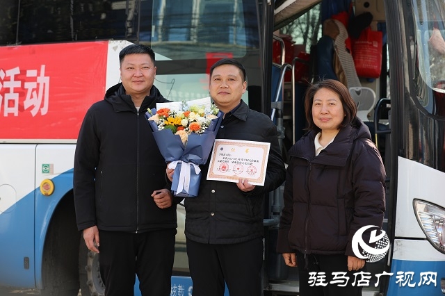  新蔡縣佛閣寺鎮(zhèn)：用熱血為生命助力 以行動詮釋愛心擔當