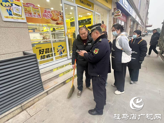 全城煥新喜迎元旦!確山縣住建局:節(jié)前集中整治 規(guī)范市容秩序