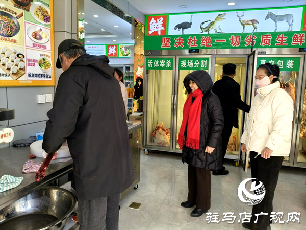 平輿縣鮮友客鮮品超市試營(yíng)業(yè)為縣域商貿(mào)發(fā)展注入全新活力