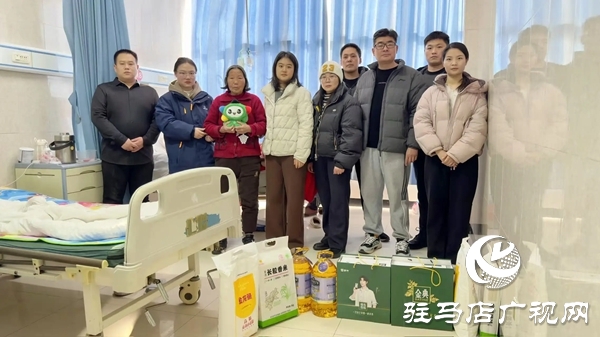 公益體彩傳大愛 助莉基金為平輿重病女孩點亮希望之光