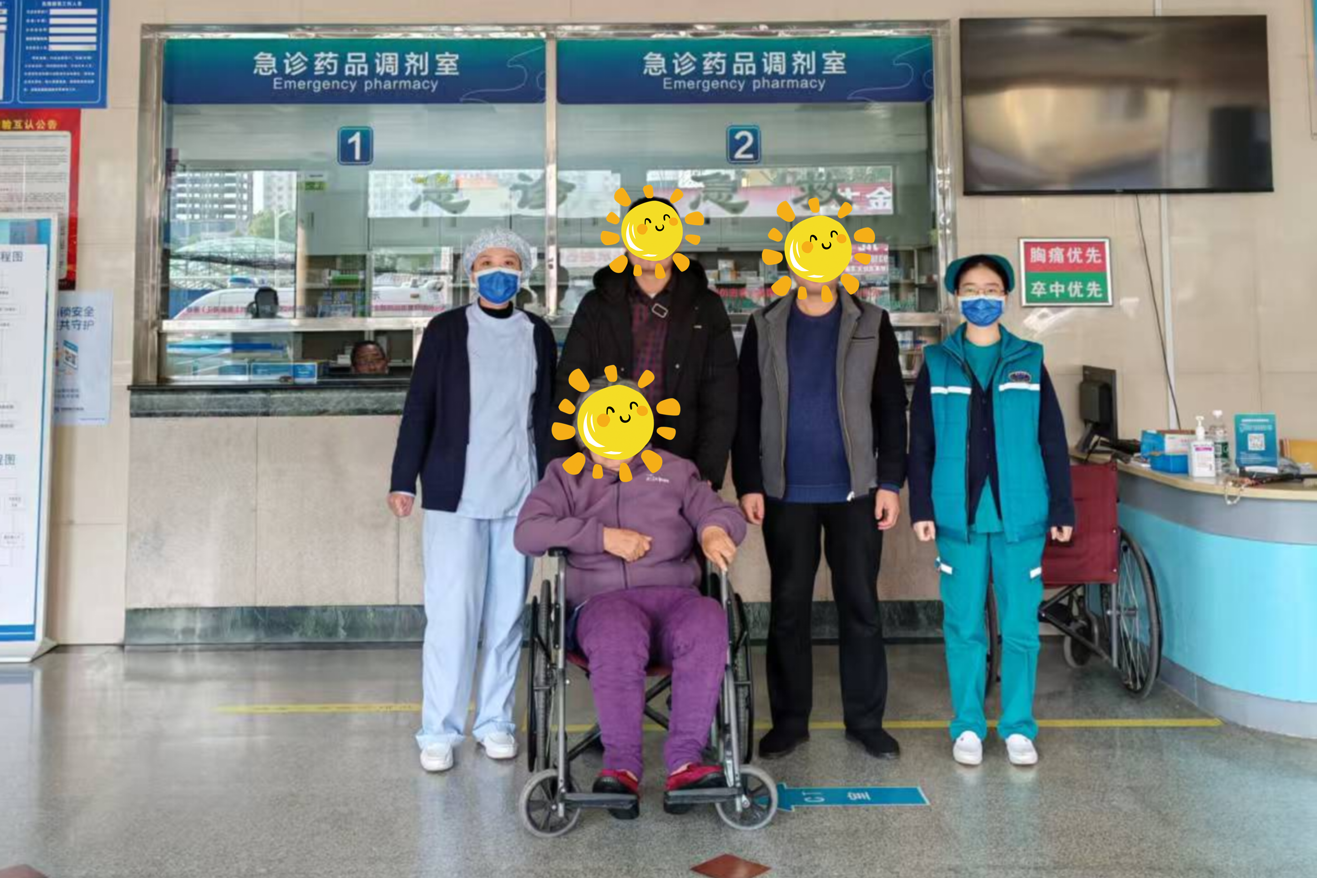 生死時(shí)速！駐馬店市第一人民醫(yī)院急診醫(yī)學(xué)科成功搶救七旬昏迷老人