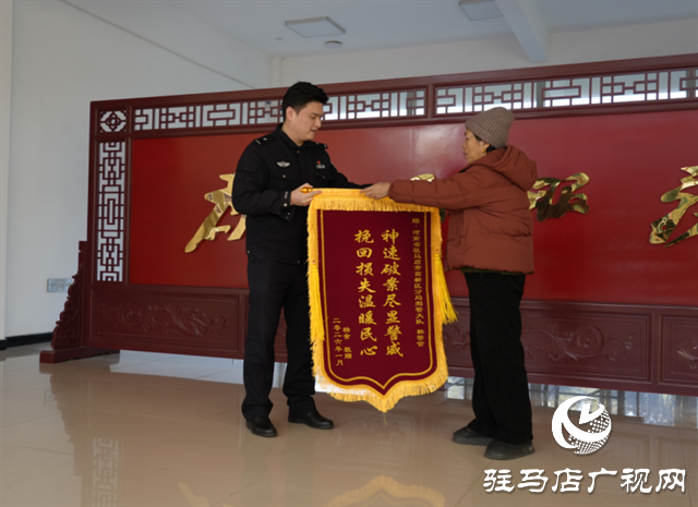  八只羊 “離家出走”？民警暖心找回護民生