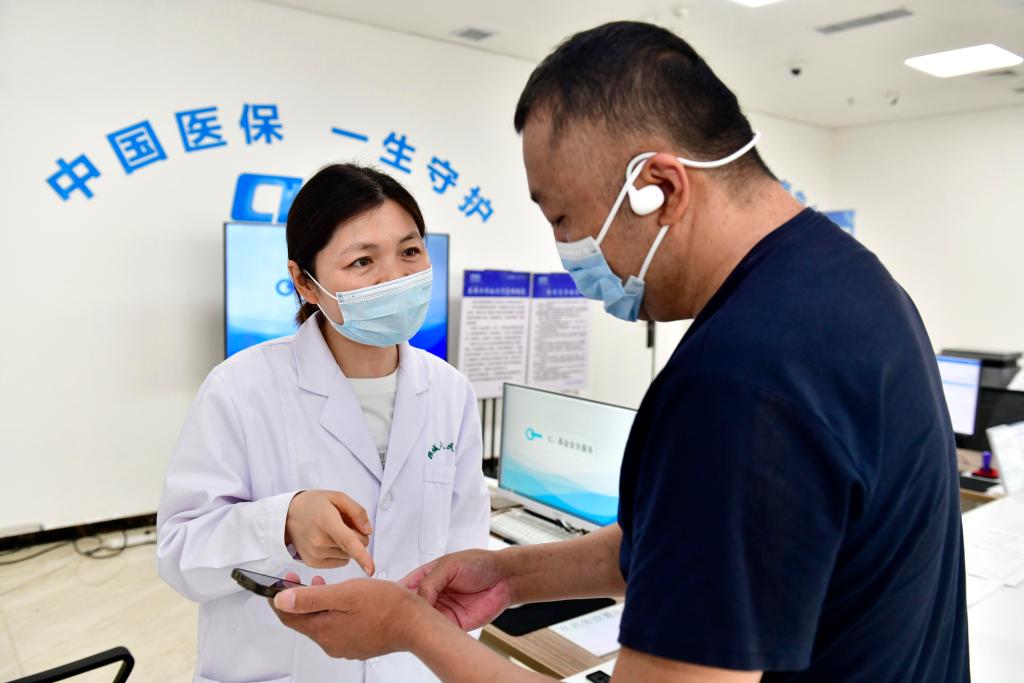 再擴(kuò)圍！醫(yī)保個人賬戶跨省共濟(jì)提速