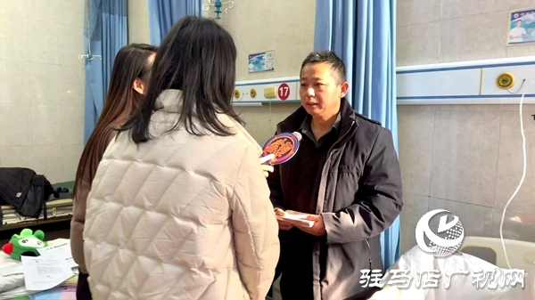 公益體彩傳大愛 助莉基金為平輿重病女孩點亮希望之光