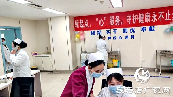 平輿縣人民醫(yī)院精心籌建的神經(jīng)心理科病區(qū)今天開診啦