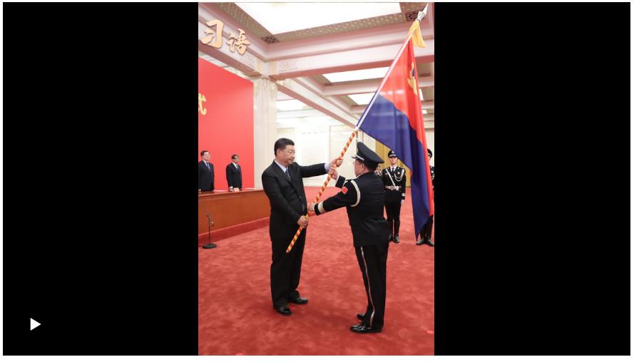 習(xí)語｜人民警察是一支黨和人民完全可以信賴的有堅強戰(zhàn)斗力的隊伍