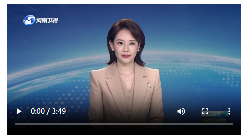 中共河南省委召開黨外人士座談會(huì) 劉寧主持并講話 王凱孔昌生出席