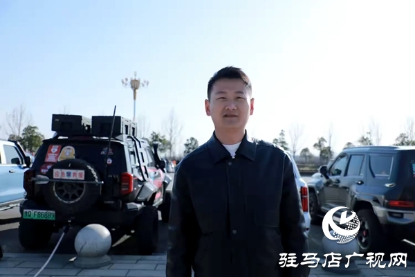 愛心人士平輿強(qiáng)哥二手車鄭凱強(qiáng)發(fā)起組建的駐馬店九縣一市坦克團(tuán)公益救援隊(duì)成立