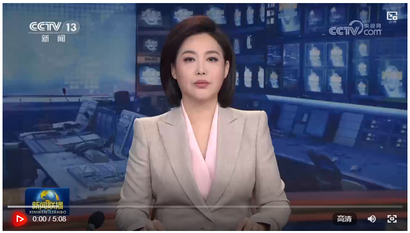 【新思想引領(lǐng)新征程】久久為功 推進作風建設(shè)常態(tài)化長效化