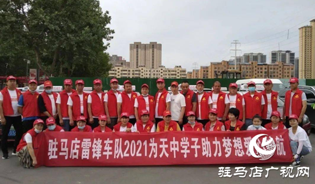 【天中光榮榜】劉廷順：十八年執(zhí)著堅守 車輪上傳遞“志愿紅”