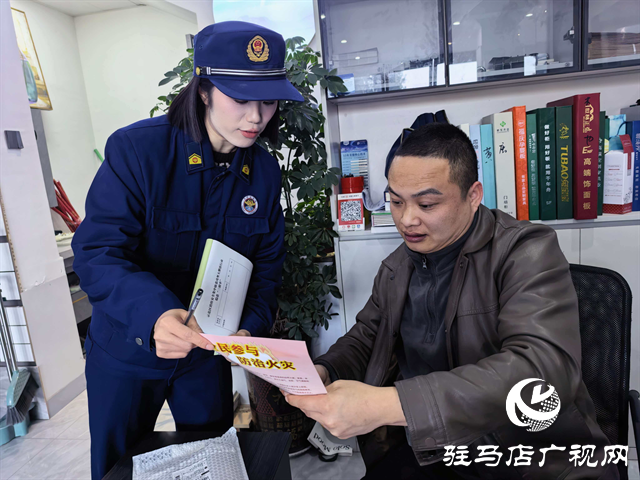  示范區(qū)消防救援大隊組織開展沿街門店隱患排查及宣傳培訓工作