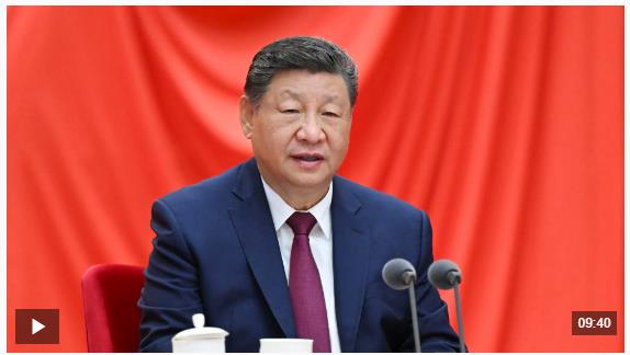 時政新聞眼丨開局之年如何推進全面從嚴(yán)治黨，習(xí)近平作出這些部署