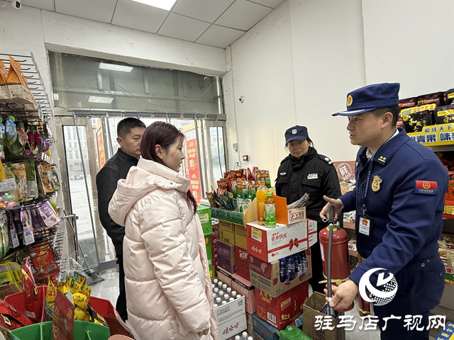  示范區(qū)消防救援大隊組織開展沿街門店隱患排查及宣傳培訓工作