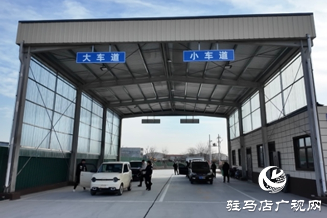 駐馬店車(chē)管所一分所高效運(yùn)行 &ldquo;一南一北&rdquo;服務(wù)新格局便民利民