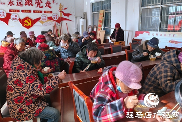 確山縣劉店鎮(zhèn)：大鍋飯香飄寒冬 政企同心傳遞溫暖