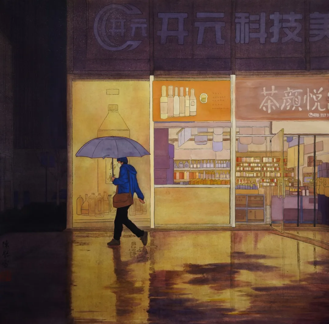 嘉源畫館——小城星火 如何照亮國展之路