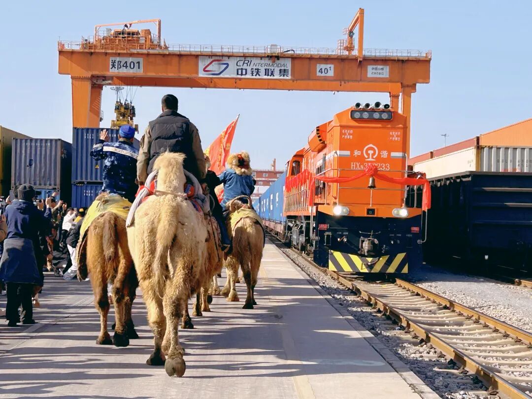 駝鈴與汽笛共鳴！鄭州上演絲路“古今同框”
